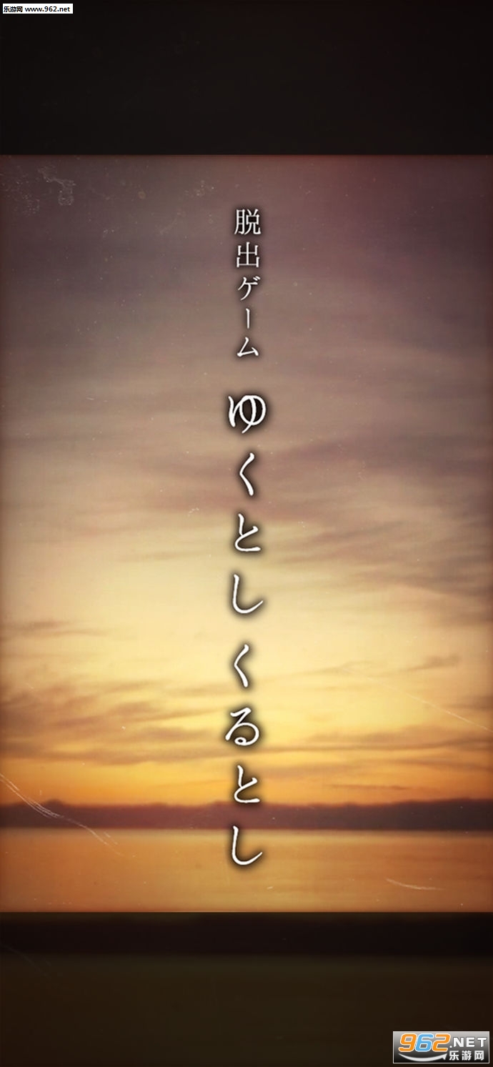 �椯�꤯����(�ո�һ�հ�׿��)��ͼ3