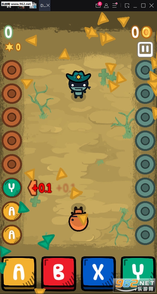 DueLito��׿���ͼ3