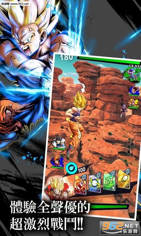 DB LEGENDS(�����飺��ս��˵��׿��)v3.2.0��ͼ0