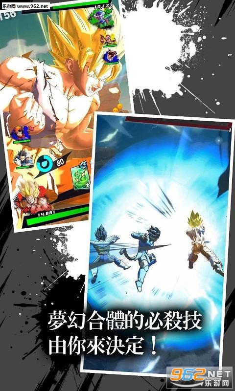 DB LEGENDS(�����飺��ս��˵��׿��)v3.2.0��ͼ1