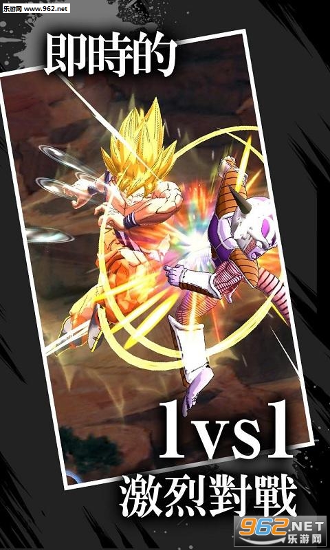 DB LEGENDS(�����飺��ս��˵��׿��)v3.2.0��ͼ2
