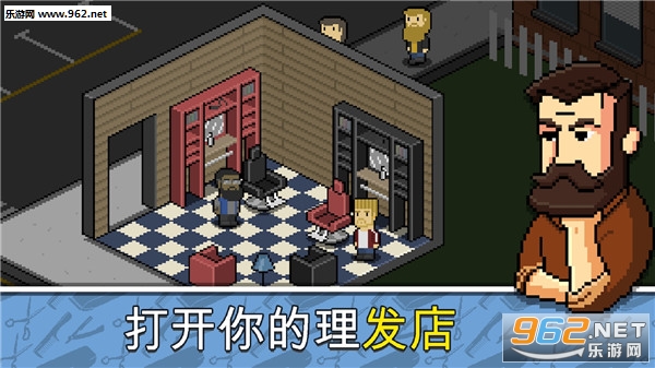 ������Barbershop��Ϸ��ͼ2