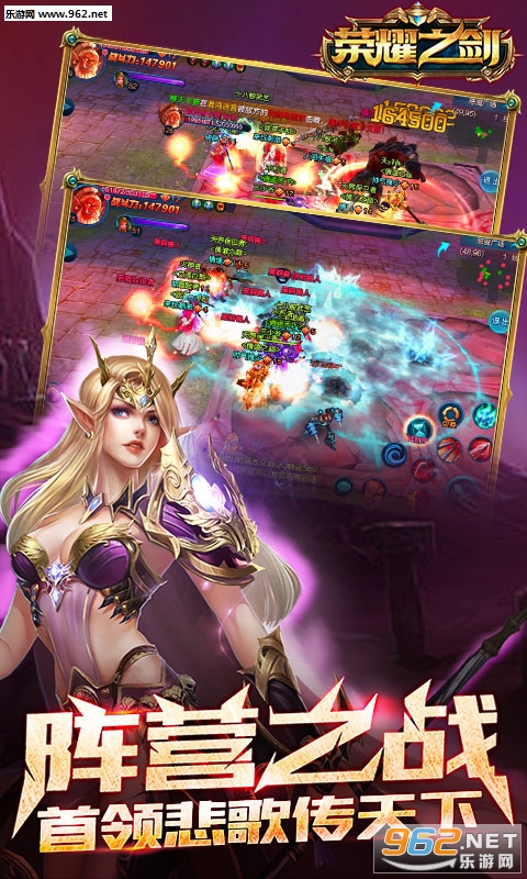 ��ҫ֮���ۿ۰�v1.6.5.2��ͼ0