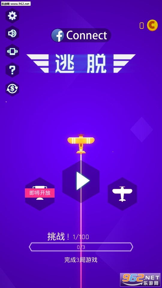 Limit Escape(�������ܰ�׿��)��ͼ0