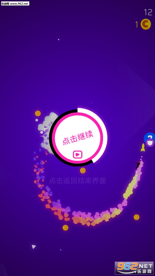 Limit Escape(�������ܰ�׿��)��ͼ1