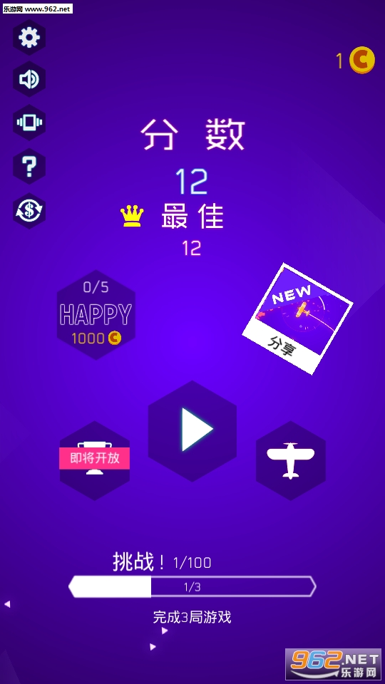 Limit Escape(�������ܰ�׿��)��ͼ3