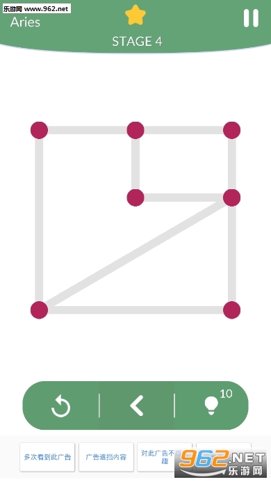 Line Puzzle(线条拼图2019安卓版)截图0