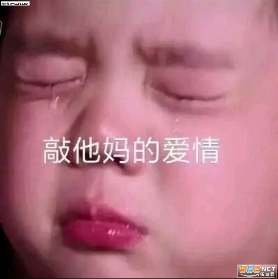 ȥtm���������Ӳ�˯�������ͼ2