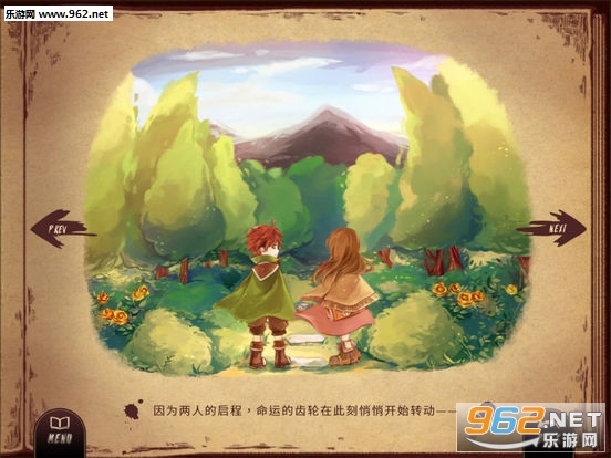 Lanota���¹ٷ����ͼ3