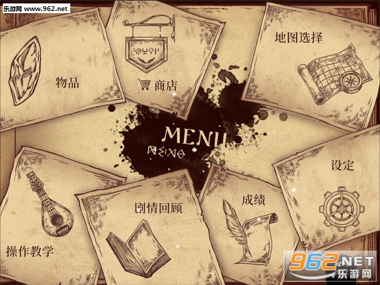 Lanota���¹ٷ����ͼ4