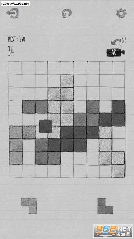 Block Sweeper��׿���ͼ1