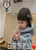 �ճ����Ϲ������ͼƬ
