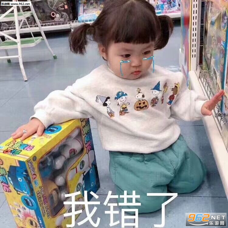 �ճ����Ϲ������ͼƬ��ͼ1