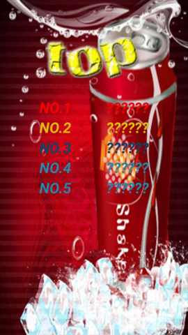 Shake Soda(�մ�ҡ��Ϸ)��ͼ3
