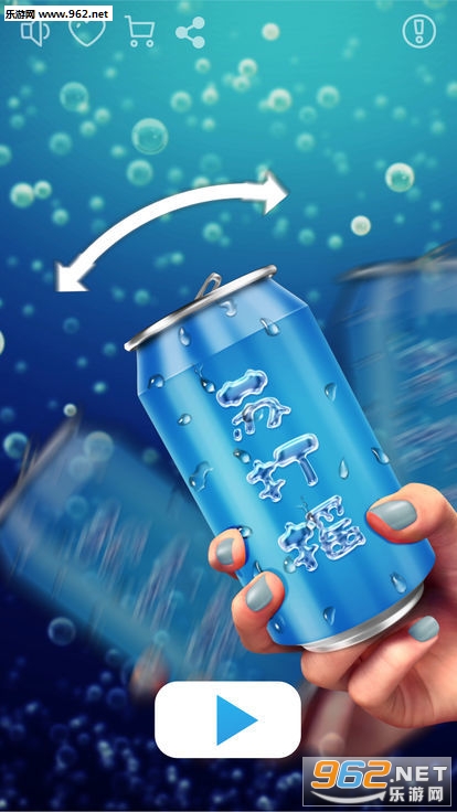 Shake Soda(�մ�ҡģ������Ϸ)��ͼ0