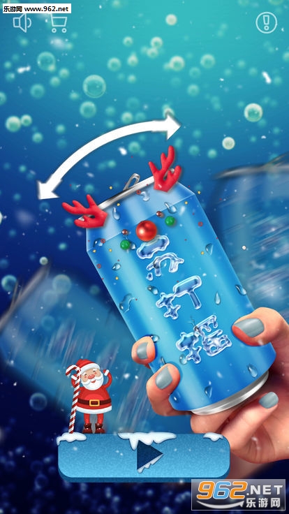 Shake Soda(�մ�ҡģ������Ϸ)��ͼ4