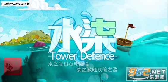 ˮ��TD1.0.2��ʽ�� ������/���������ͼ0