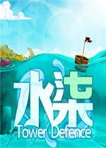 ˮ��TD1.0.2��ʽ�� ������/��������