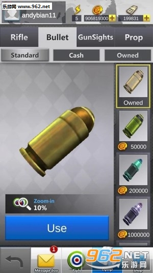 �����ʦShooting Masterv1.3.6��ͼ5