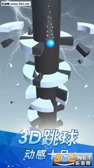 ��̨����������׿���ͼ2
