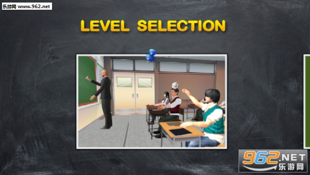 virtual school intelligent teacher游戏截图0