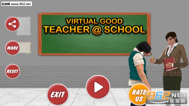 virtual school intelligent teacher游戏截图1