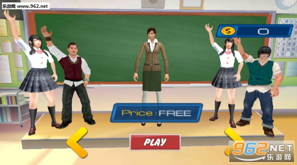 virtual school intelligent teacher游戏截图2