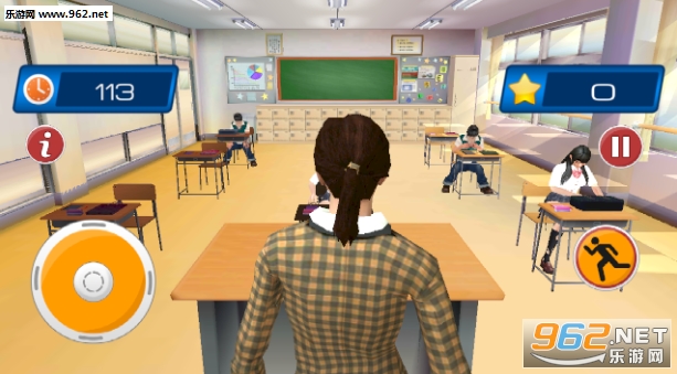 virtual school intelligent teacher游戏截图4