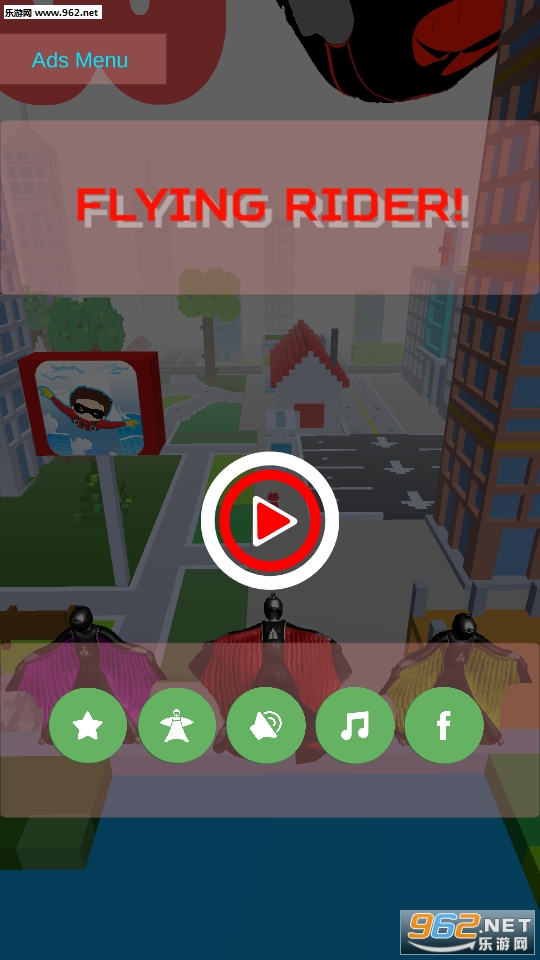 Flying Rider!(Flying Rider��׿��)v1.1��ͼ0