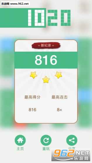 1020��������������v2.3��ͼ5