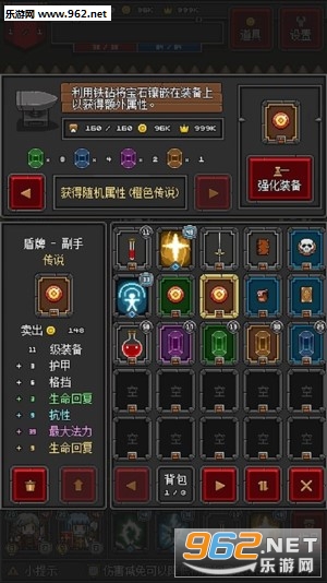 ������³�2��׿���°�v1.2.7��ͼ1