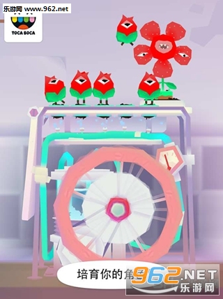 Toca Plants(ֲ��������׿��)v1.0��ͼ0