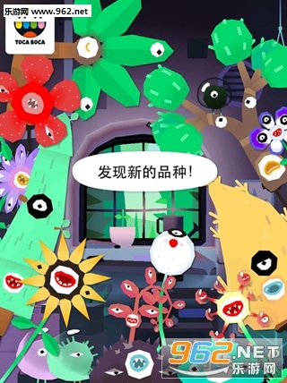 Toca Plants(ֲ��������׿��)v1.0��ͼ2