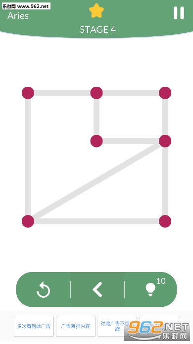 Line Puzzle(����ƴͼ2019��Ϸ)��ͼ3