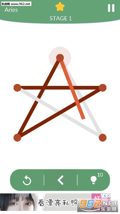 Line Puzzle(����ƴͼ2019��Ϸ)��ͼ4