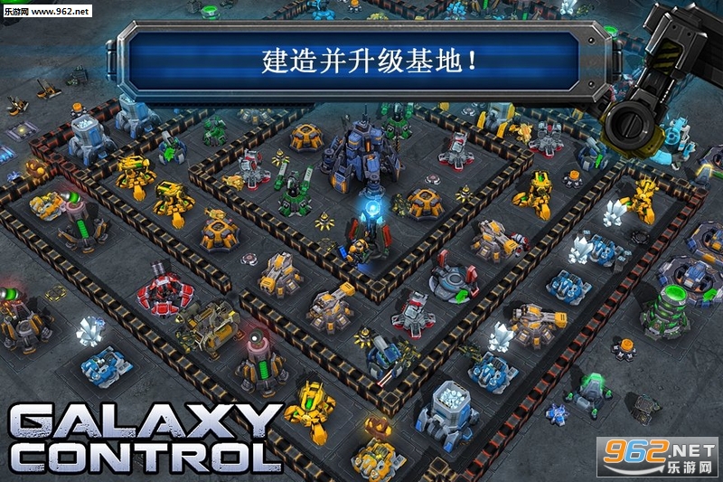 Galaxy Control(���ӿ���3D�ٷ���)��ͼ0