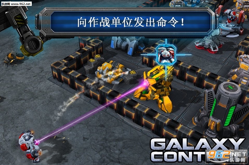 Galaxy Control(���ӿ���3D�ٷ���)��ͼ1