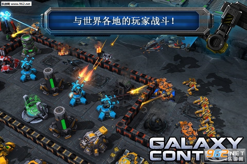 Galaxy Control(���ӿ���3D�ٷ���)��ͼ2