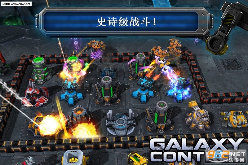 Galaxy Control(���ӿ���3D�ٷ���)��ͼ3