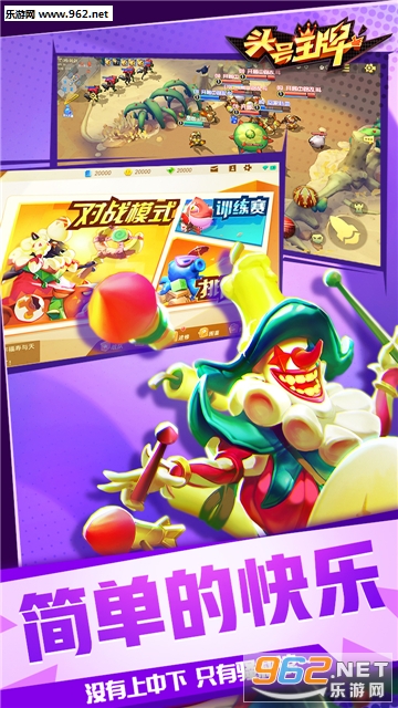 ͷ�����ƹٷ����ͼ2