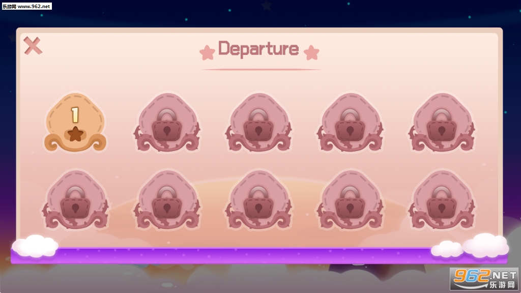 StarDream(Star Dream��׿��)��ͼ2