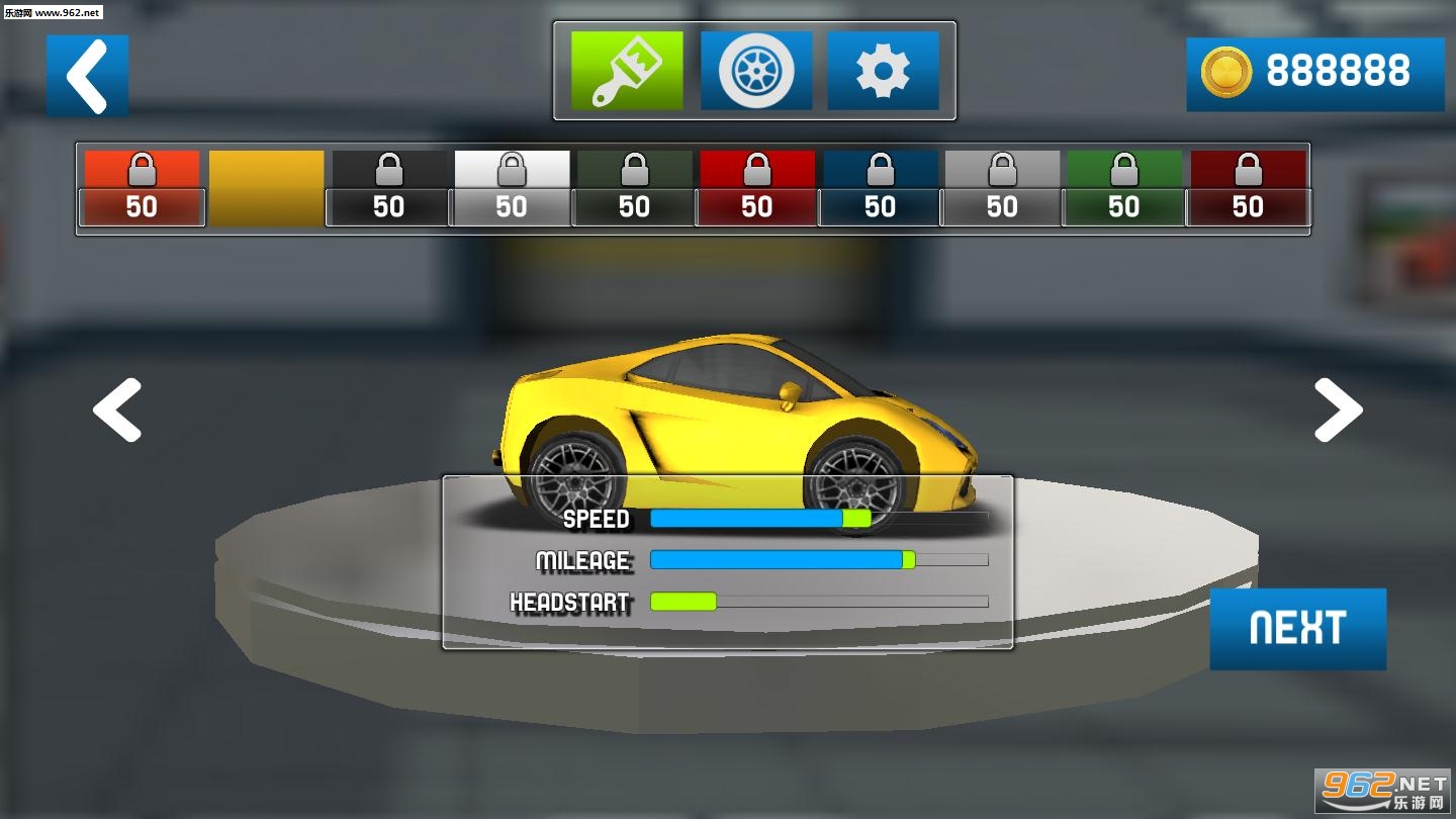 Car Run 2(极速飙车2游戏)截图3