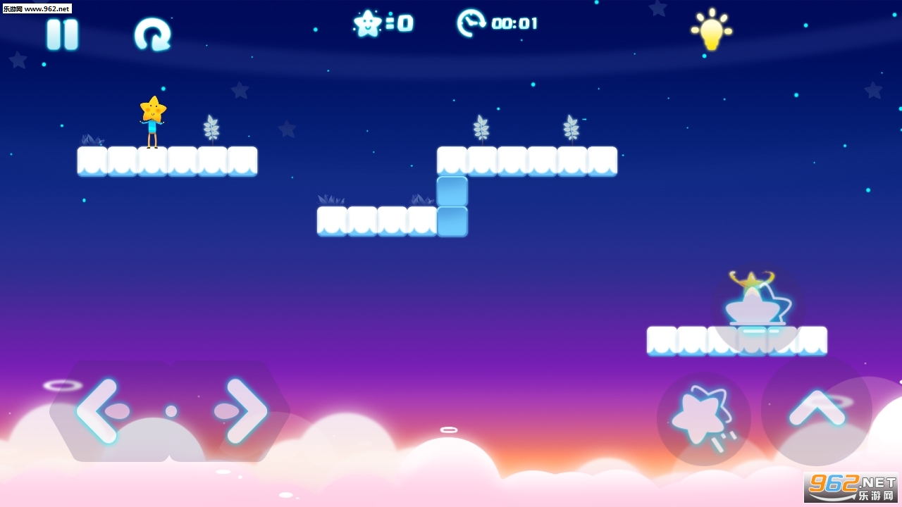StarDream(Star Dream中文版)截图1