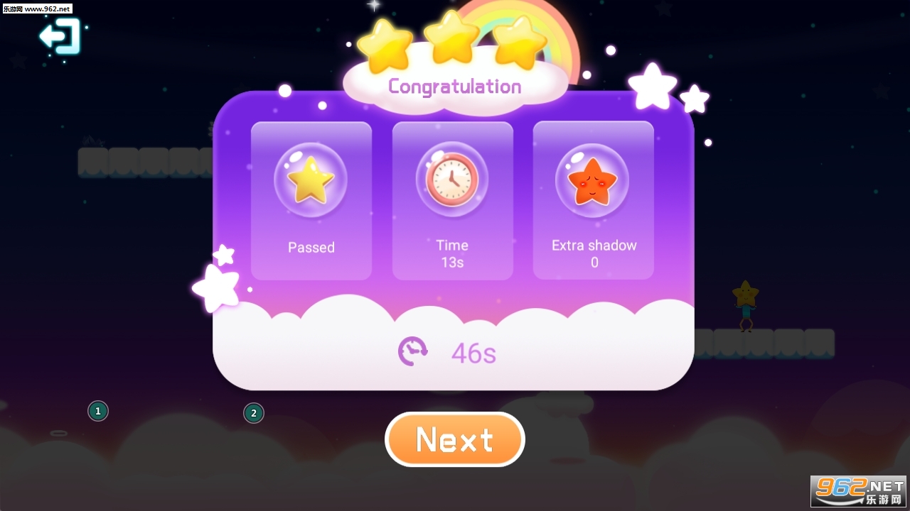 StarDream(Star Dream中文版)截图2