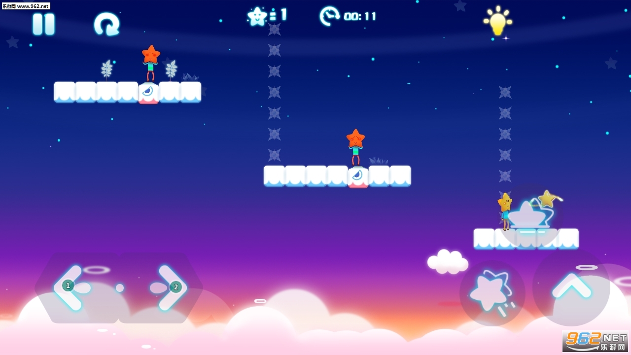 StarDream(Star Dream中文版)截图3