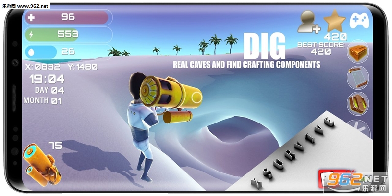X Survive(X����ٷ���)v0.83��ͼ3