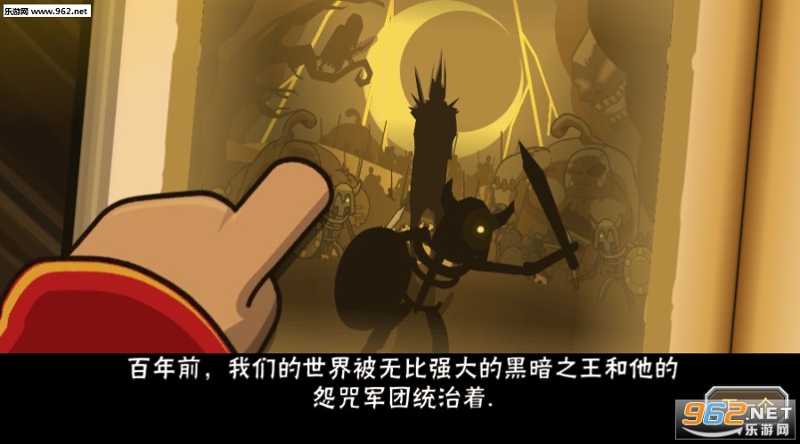 黑暗荒野2安卓版截图0