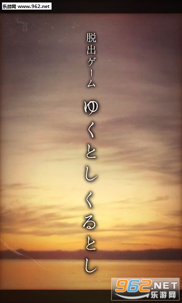 �椯�꤯����(������Ϸ���յ����갲׿��)��ͼ0