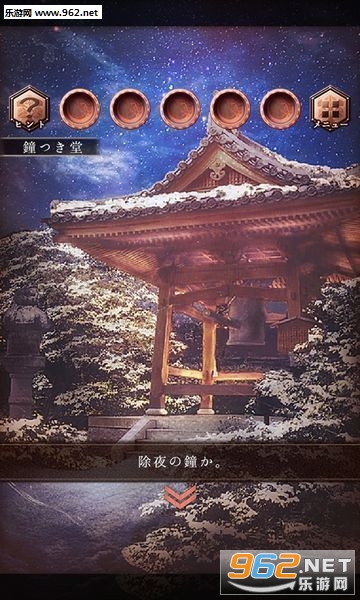 �椯�꤯����(������Ϸ���յ����갲׿��)��ͼ1