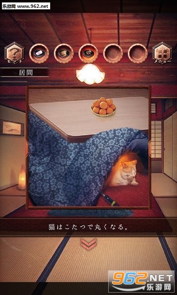 �椯�꤯����(������Ϸ���յ����갲׿��)��ͼ2
